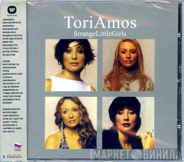 Tori Amos - Strange Little Girls