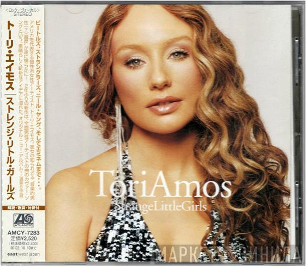  Tori Amos  - Strange Little Girls