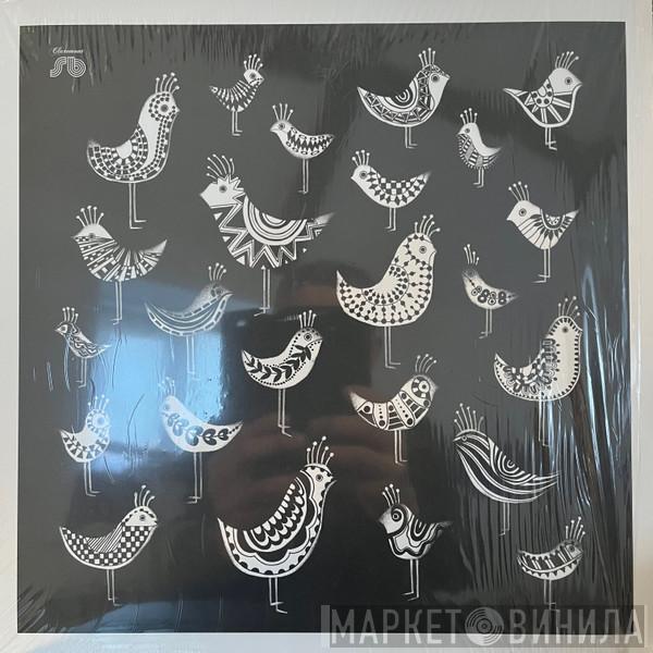 Torn Sail - Birds