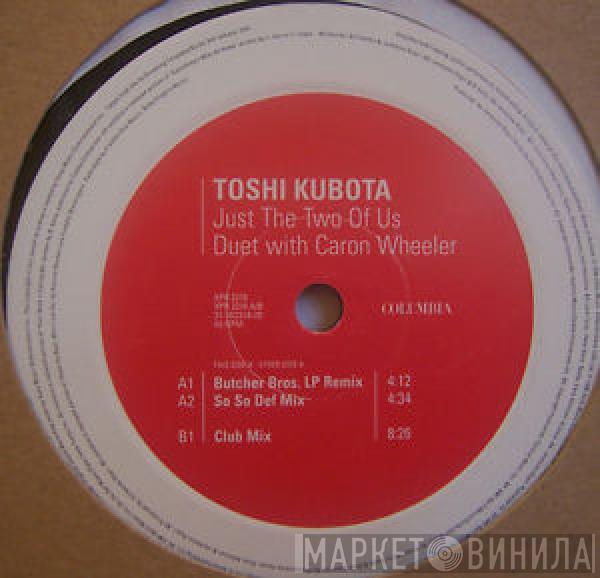 Toshinobu Kubota - Just The Two Of Us