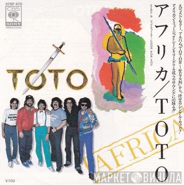  Toto  - Africa