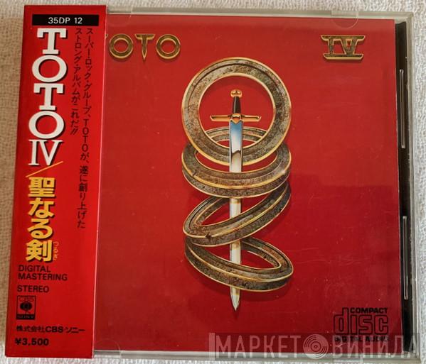  Toto  - TOTO IV