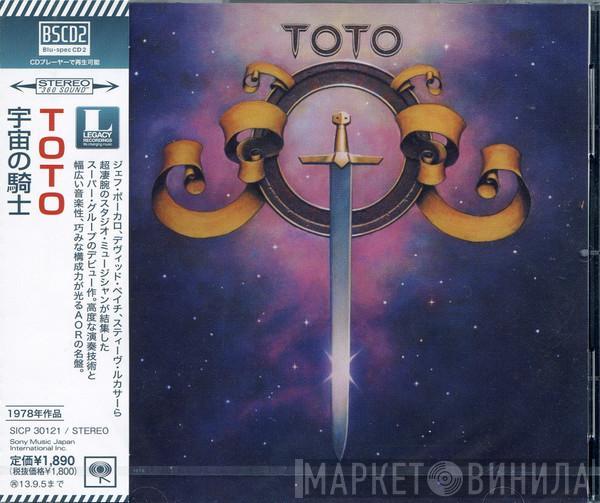  Toto  - Toto = 宇宙の騎士