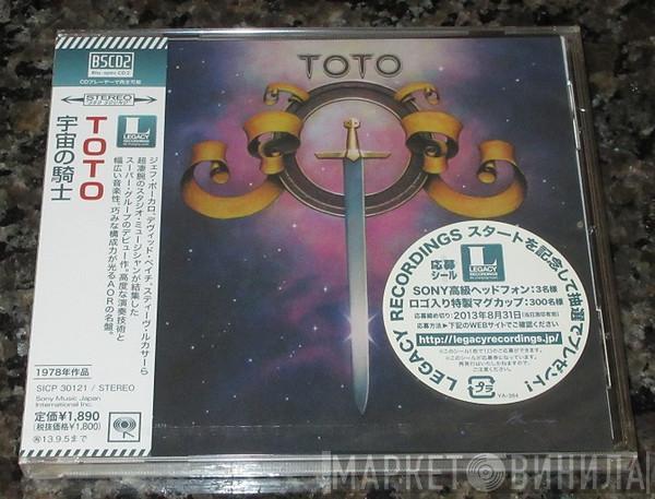  Toto  - Toto = 宇宙の騎士