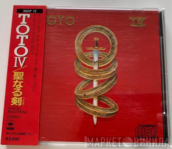  Toto  - Toto IV