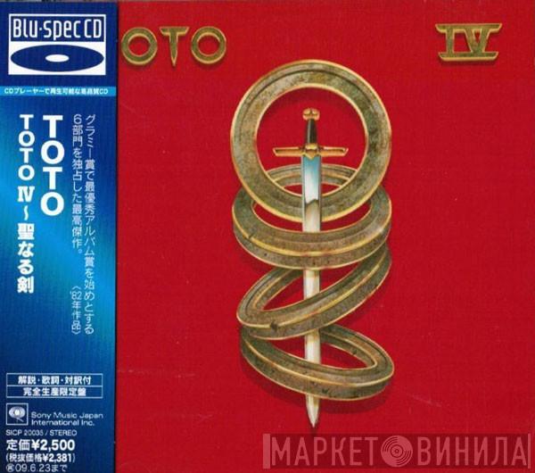  Toto  - Toto IV
