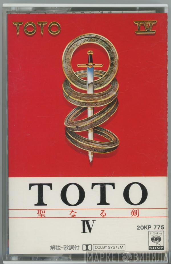  Toto  - Toto IV