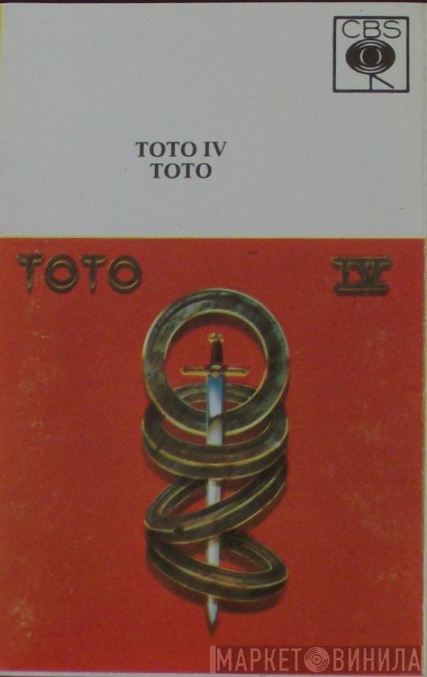  Toto  - Toto IV