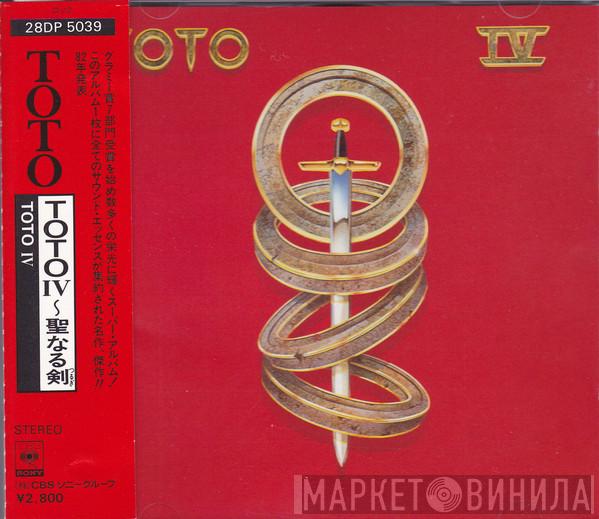  Toto  - Toto IV