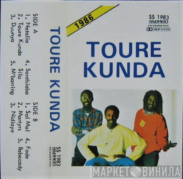  Touré Kunda  - Toure Kunda