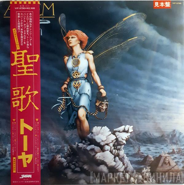  Toyah   - Anthem