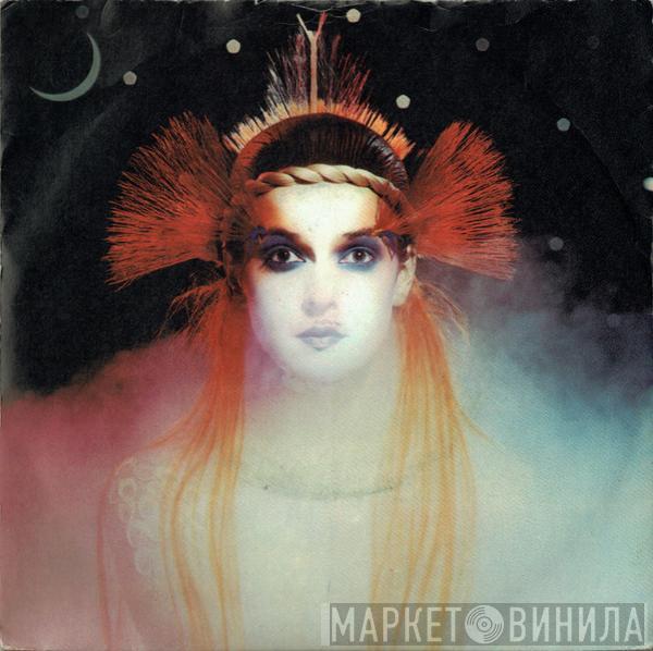 Toyah  - Four More From Toyah