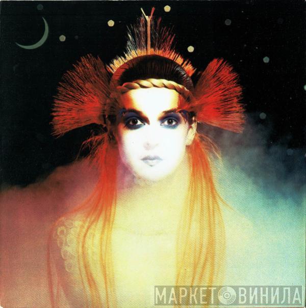 Toyah  - Four More From Toyah