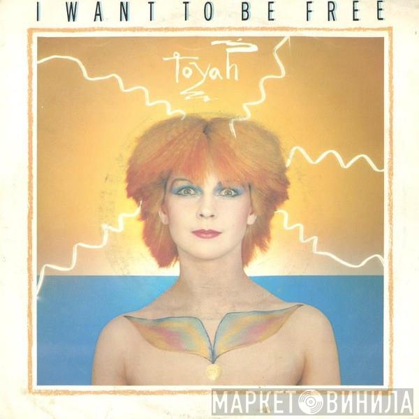 Toyah  - I Want To Be Free