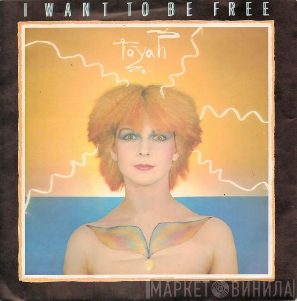 Toyah  - I Want To Be Free