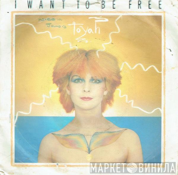 Toyah  - I Want To Be Free