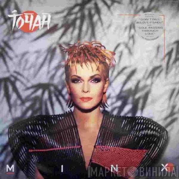 Toyah - Minx