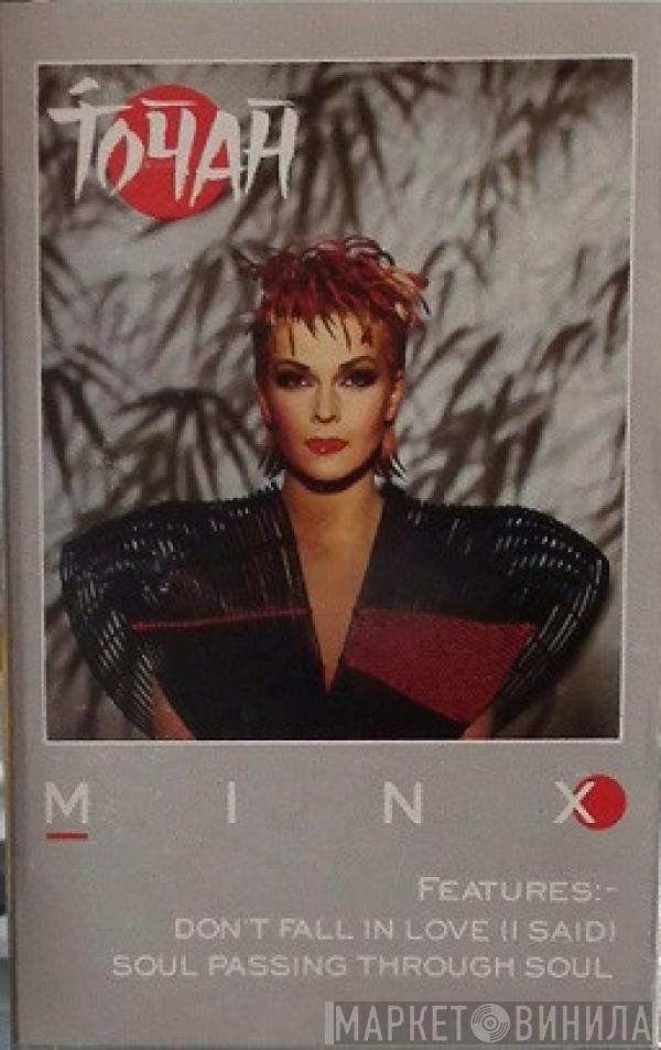 Toyah - Minx