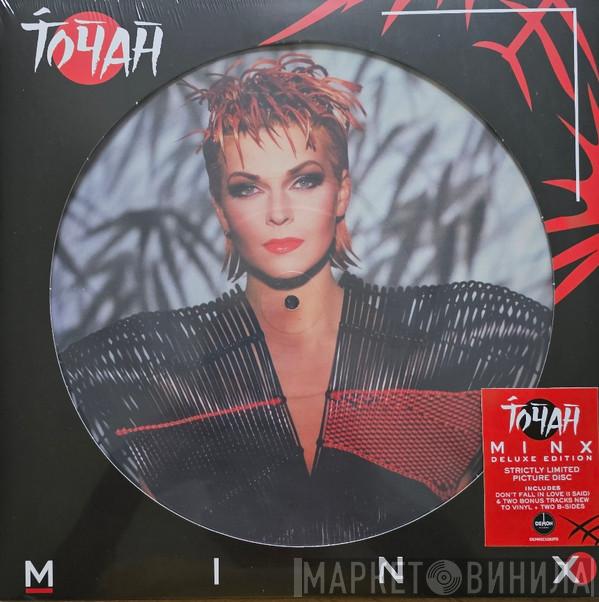 Toyah - Minx