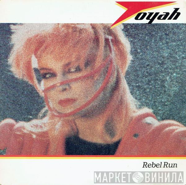 Toyah  - Rebel Run