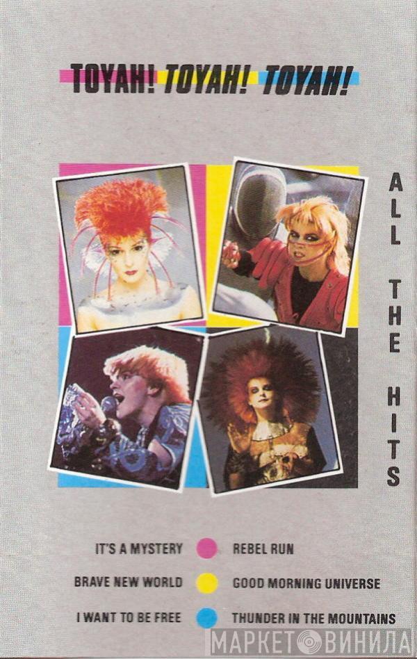 Toyah  - Toyah! Toyah! Toyah! - All The Hits