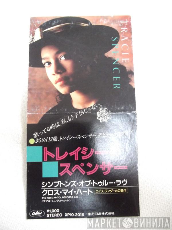  Tracie Spencer  - Symptoms Of True Love