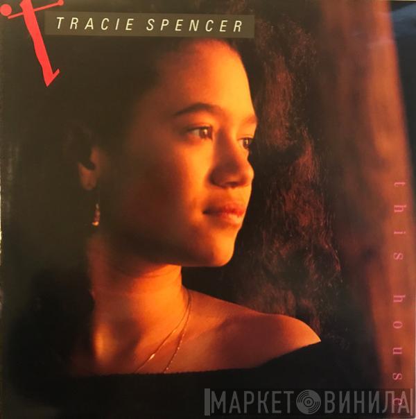 Tracie Spencer - This House