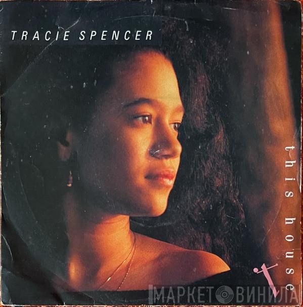 Tracie Spencer - This House