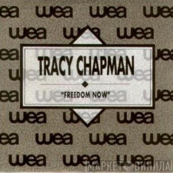 Tracy Chapman - Freedom Now