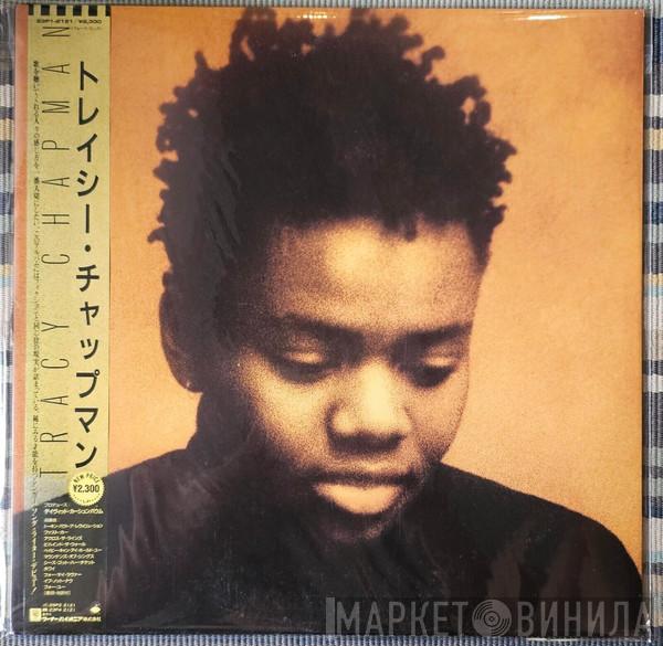  Tracy Chapman  - Tracy Chapman