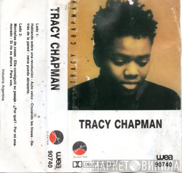  Tracy Chapman  - Tracy Chapman