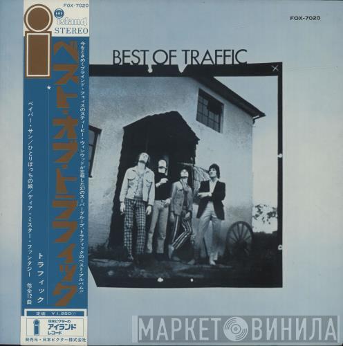  Traffic  - Best Of Traffic