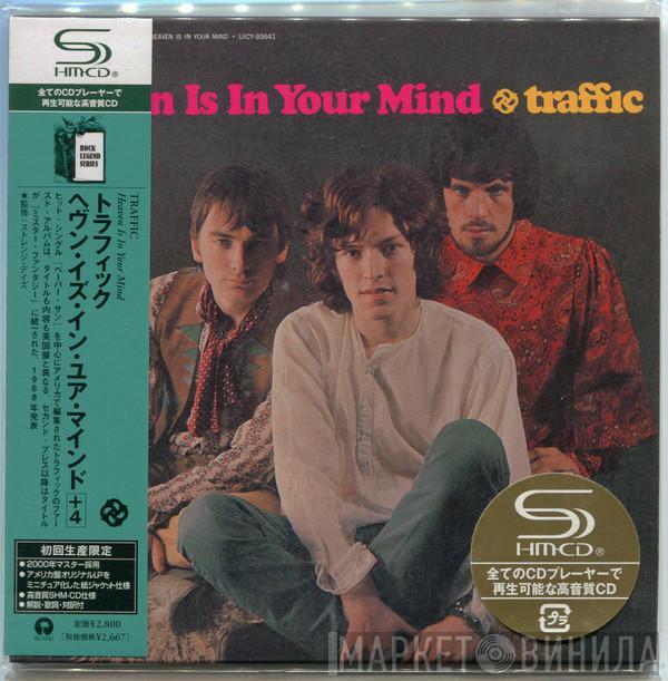 Traffic  - Heaven Is In Your Mind