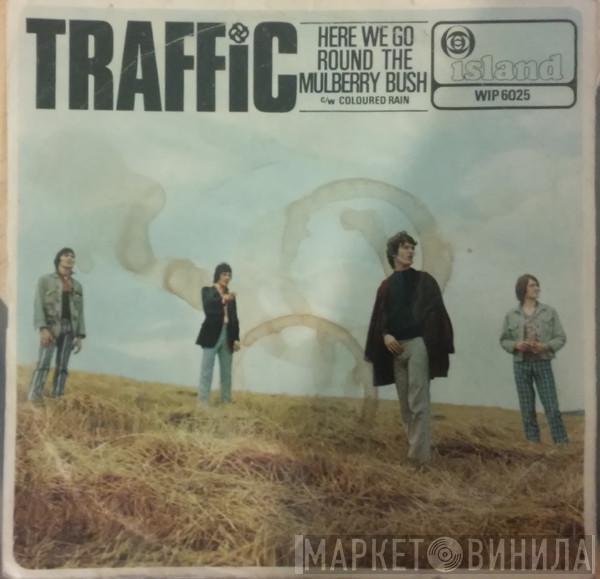 Traffic - Here We Go Round The Mulberry Bush