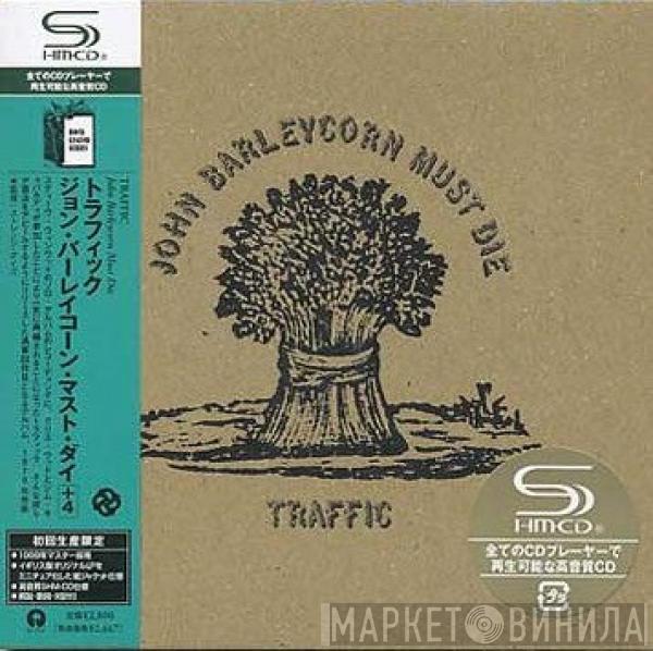  Traffic  - John Barleycorn Must Die