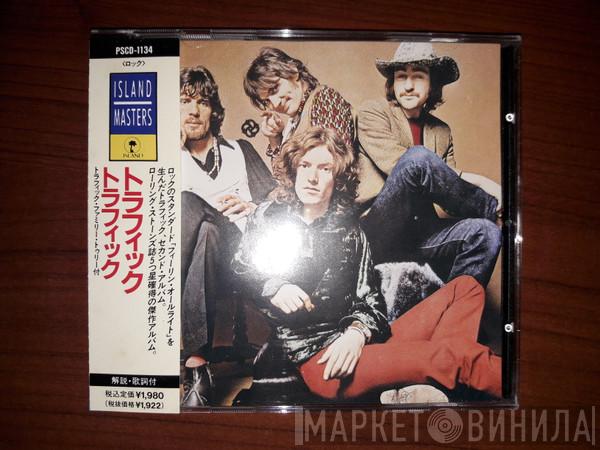  Traffic  - Traffic