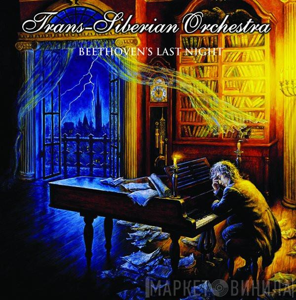  Trans-Siberian Orchestra  - Beethoven's Last Night
