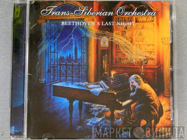  Trans-Siberian Orchestra  - Beethoven's Last Night