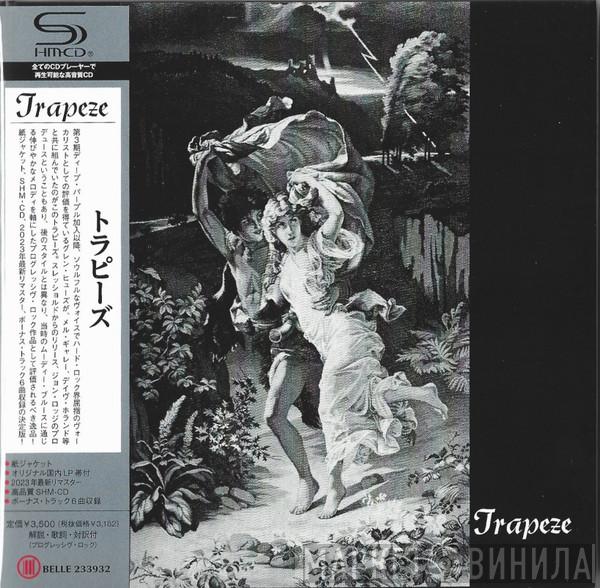  Trapeze  - Trapeze