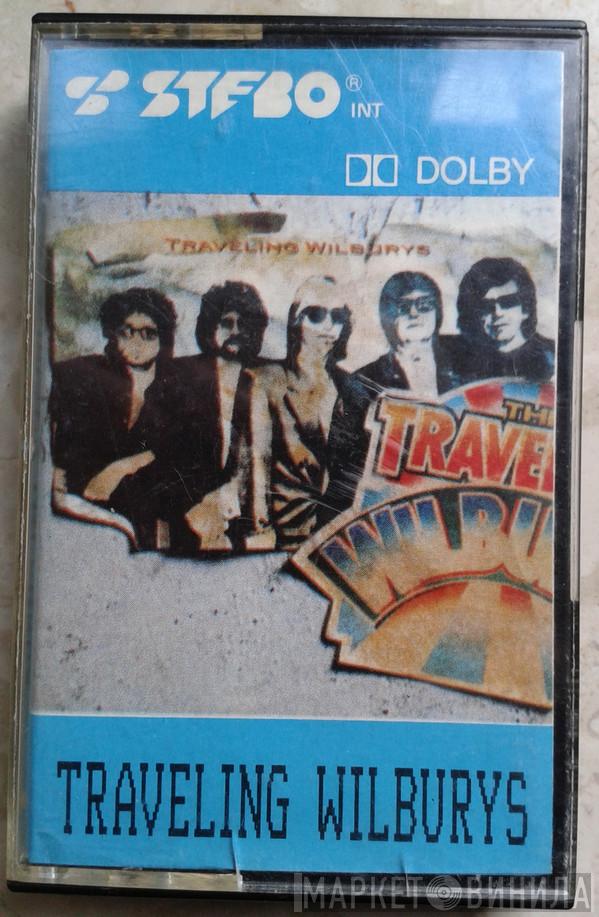  Traveling Wilburys  - Volume One