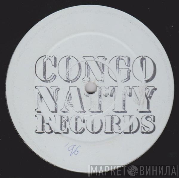 Tribe Of Issachar, Peter Bouncer - Junglist (Remixes)