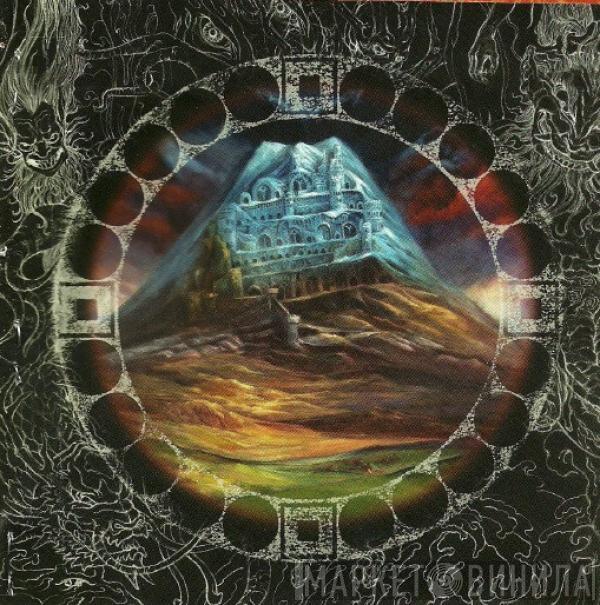  Trivium  - Shogun