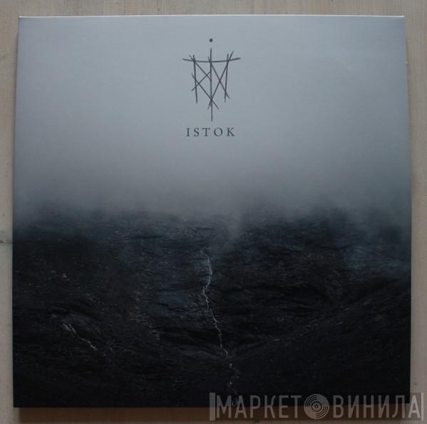 Trna - Istok