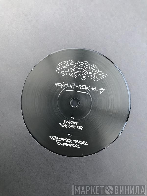 Tusken Raiders - Bantha Trax Vol. 3