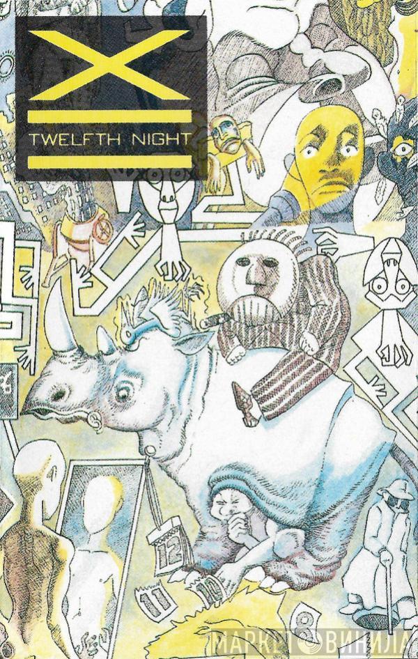 Twelfth Night - Twelfth Night