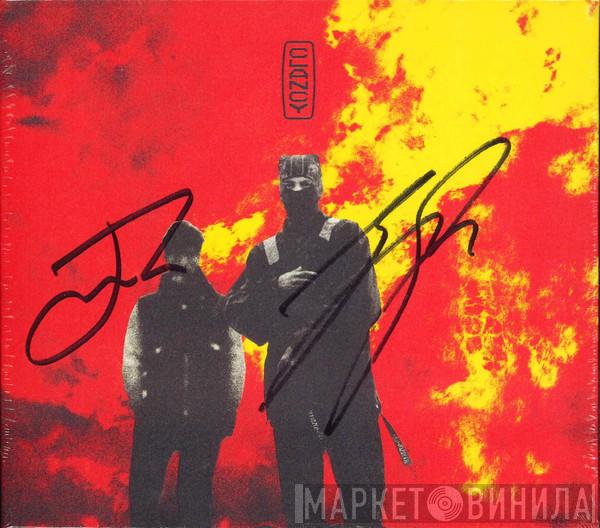 Twenty One Pilots - Clancy