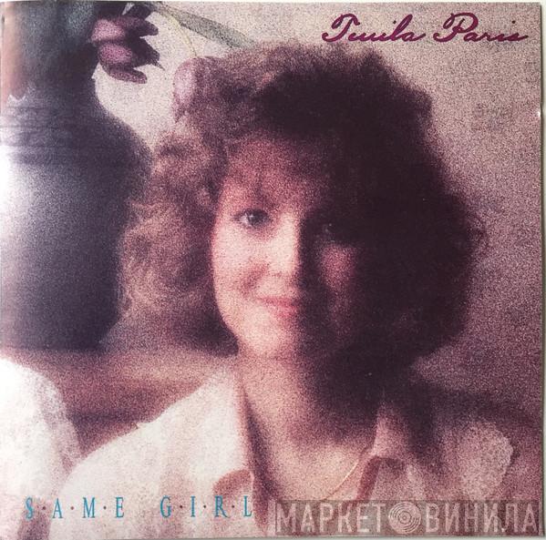  Twila Paris  - Same Girl