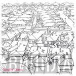 Twisted Charm - Boring Lifestyles