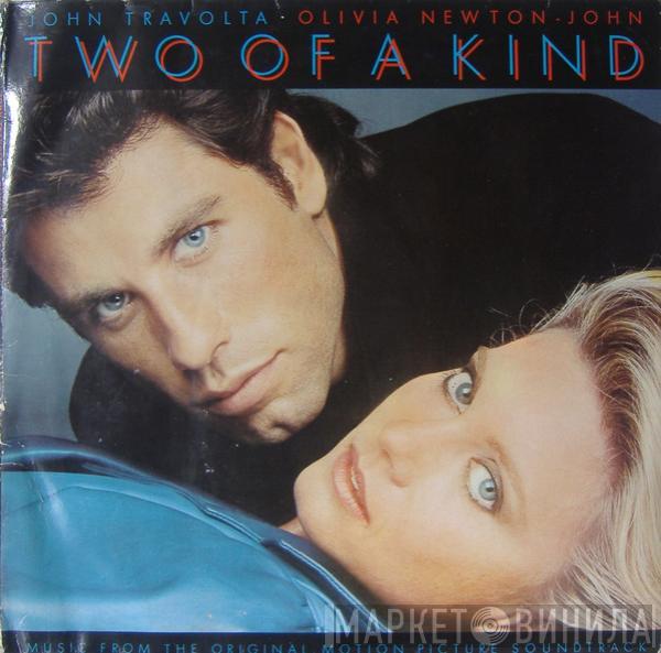  - Two Of A Kind -  Music From The Original Motion Picture Soundtrack