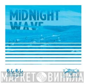 Two Wounded Birds - Midnight Wave